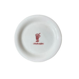 Williams-Sonoma Holiday Beverage Irish Coffee Plate‎ Saucer 6.5" Dishwasher Safe